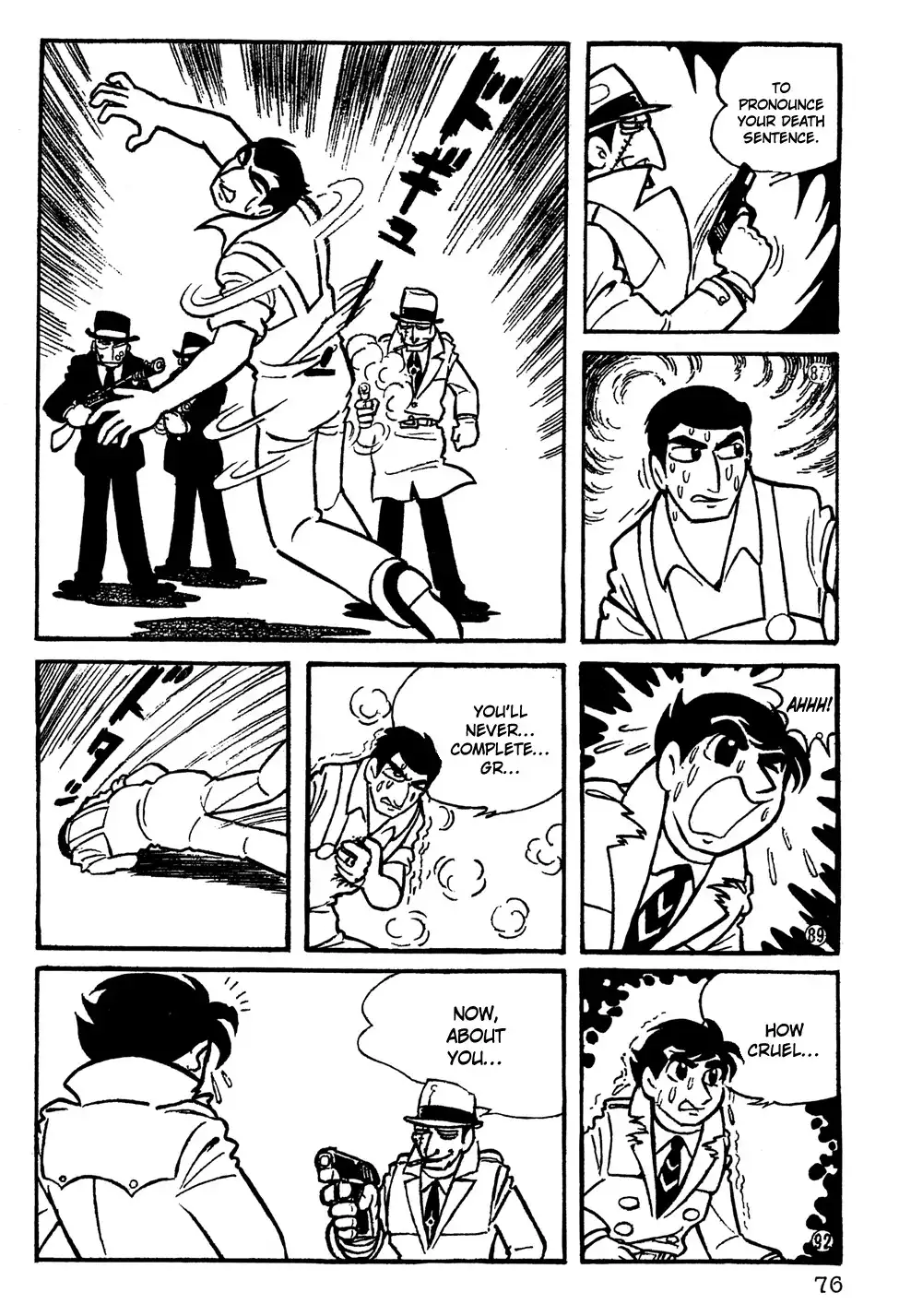 Giant Robo Chapter 5 11